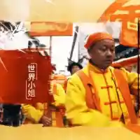 Вероника Стефанова в рекламата за \"Мис Свят 2017\"