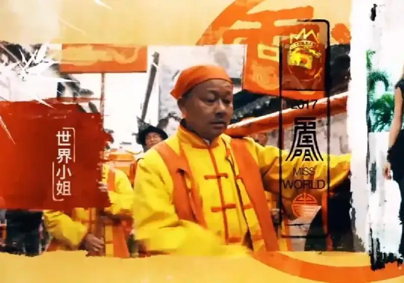 Вероника Стефанова в рекламата за \"Мис Свят 2017\"