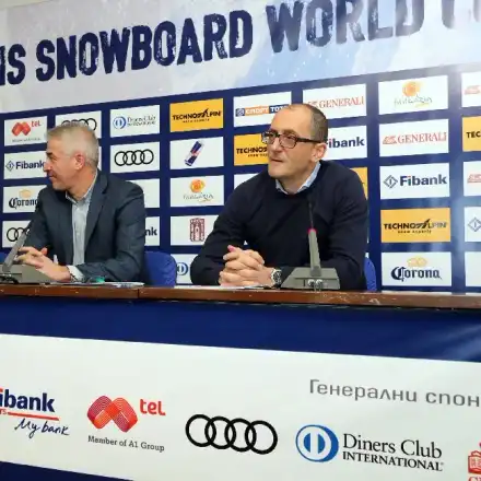 Банско приема за втори път световната купа в сноуборда