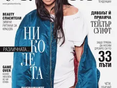 Ексклузивно! Николета Лозанова с нова корица и най-личната си изповед: Готова ли е за второ дете, върнала ли е пръстена на Божинов, защо се раздели с „Папараци“?