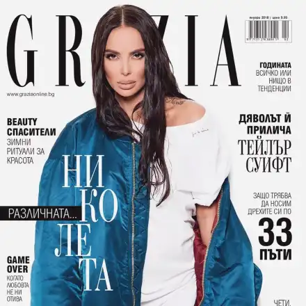 Ексклузивно! Николета Лозанова с нова корица и най-личната си изповед: Готова ли е за второ дете, върнала ли е пръстена на Божинов, защо се раздели с „Папараци“?