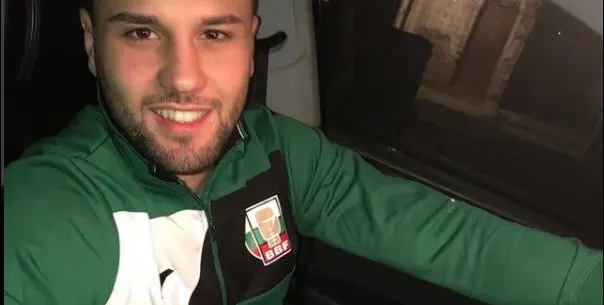 Гаджето на ДесиСлава се позлати