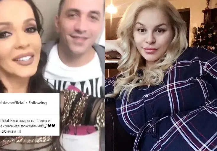 Галена поздрави ДесиСлава с песента „Сине, сине“! Благой и певицата са на седмото небе от щастие около появата на бебето