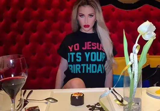 Гери-Никол дърпа по 5 линии на ден! Певицата попадна в лоша компания