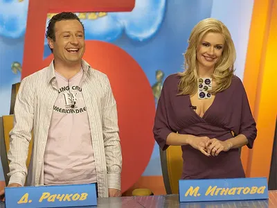 Мария Игнатова се върна при Рачков! Тв водещата не успя да разведе Енчо Керязов и остана сама като куче