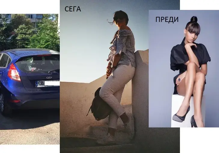 Откраднаха колата на спяща плеймейтка! (+ Силиконката се запусна, надебеля драстично)