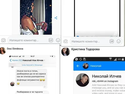 Плеймейтки и моделки се оплакват от тормоз в социалните мрежи! Ето го лицето, което им „сипва“ наред (Ще го съдят за обидите)