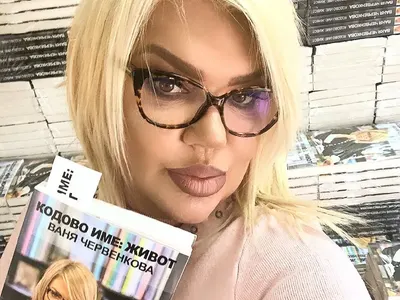 СЕНЗАЦИОННО! Ваня Червенкова разкри своя воден ритуал за УСПЕХ