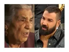 Бабата на Азис влезе в болница