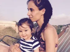 Радина стана кожа и кости
