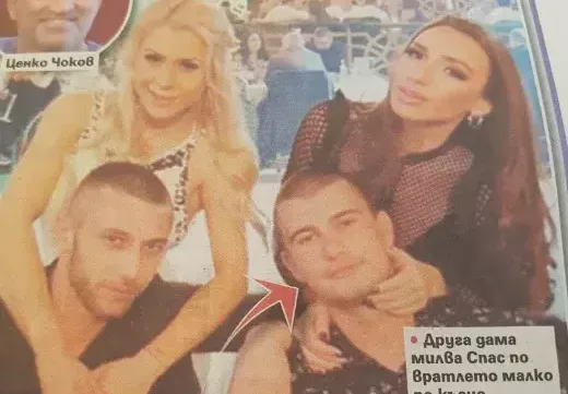 Синът на скандалния кмет на с. Галиче Ценко Чоков се бута в хайлайфа! Вижте в чия компания цъфна наследникът