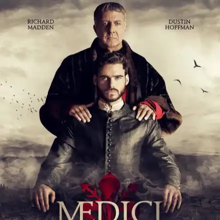 Би Ти Ви сгафи с „Медичите“