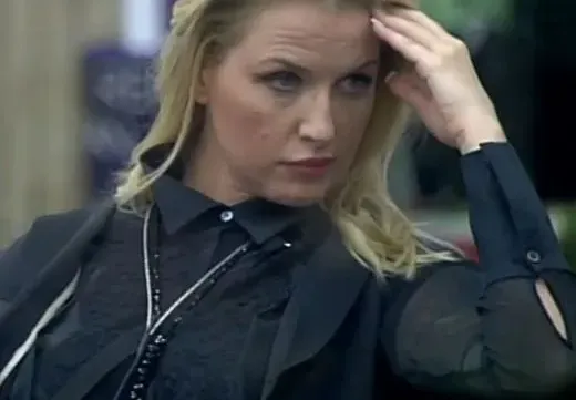 Фитнес осъди Йоко за 2 бона (Всичко за схемата на клуба)