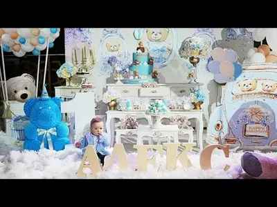 Галена с пищно бебешко парти за ЧРД на сина й (СНИМКИ)