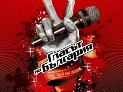 „Гласът на България\" откри наследника на Васил Найденов