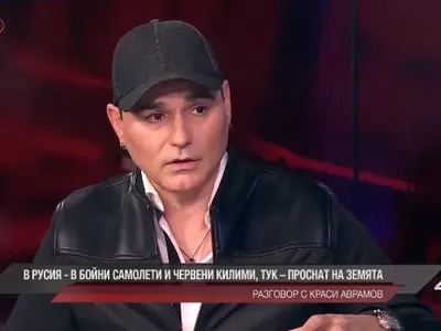 Краси Аврамов доведе гадже на 75 години! Наследница е на стар белогвардейски род