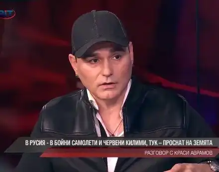 Краси Аврамов доведе гадже на 75 години! Наследница е на стар белогвардейски род