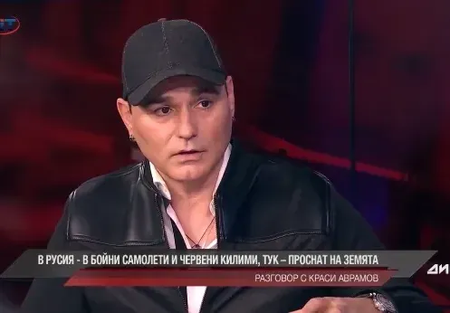 Краси Аврамов доведе гадже на 75 години! Наследница е на стар белогвардейски род