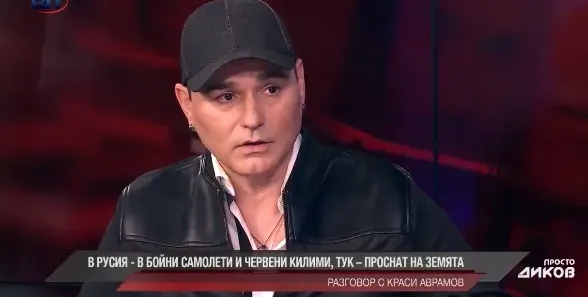 Краси Аврамов доведе гадже на 75 години! Наследница е на стар белогвардейски род