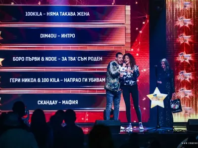 Куп ВИП-ове уважиха грандиозните 359 хип-хоп награди (СНИМКИ)