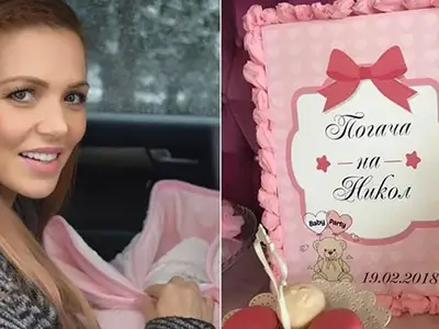 Магда спретна погача за дъщеря си