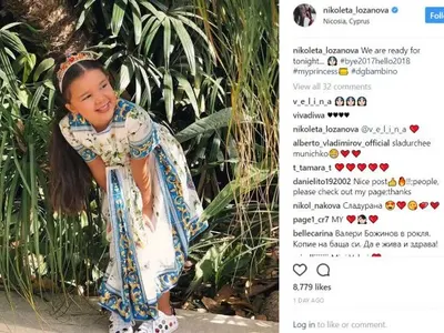 Николета се пресели в Кипър, заливат я с телевизионни оферти (СНИМКИ)