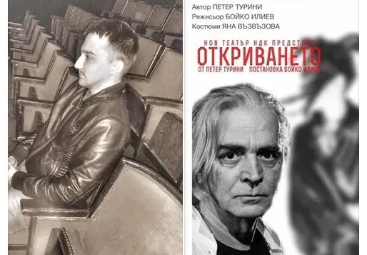 Тодор Батков след като изгледа моноспектакъла на Ники Сотиров „Откриването“: Потресен съм! (Вижте защо)