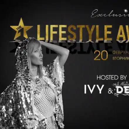 Вече има изразени лидери в няколко категории на The 1 Lifestyle Awards!