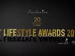 Ще бъдат раздадени вторите Lifestyle Awards