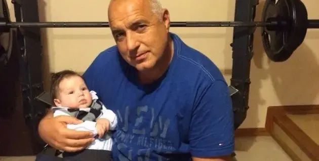 Бойко става дядо за втори път