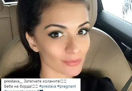 Чалгарките плащат луди пари за гледачки на децата си! И Преслава призна, че вече е в кюпа – бременна е!
