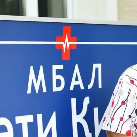 Марта Вачкова стиска зъби