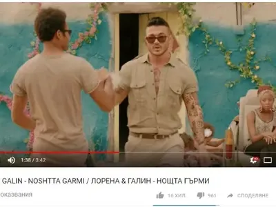 Поп певицата Невена Пейкова изкопира чалга гилдията (ФОТО ФАКТИ)