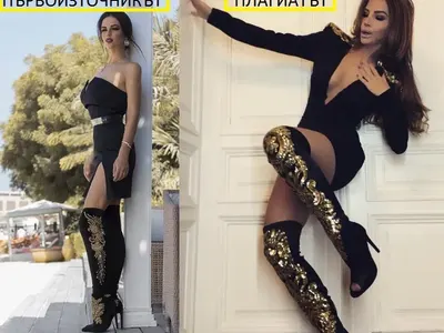 Скандал! Есил Дюран се прави на дизайнер като КРАДЕ дрехи! (Снимки на оригинала и ментето)