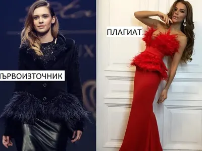 Скандал! Есил Дюран се прави на дизайнер като КРАДЕ дрехи! (Снимки на оригинала и ментето)