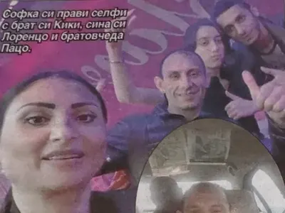 Софка профука аванса от „Капките“! Даде 70 бона в бар, за да почерпи брат и братовчед с леки момичета