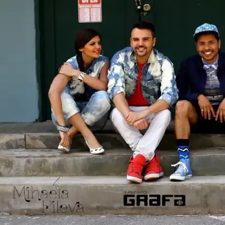 Вензи скъса с Графа