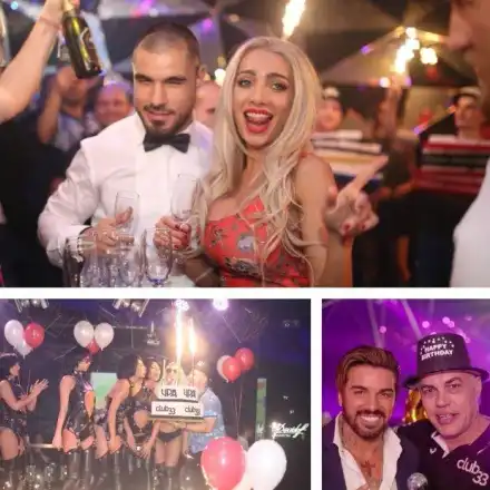 Златка и Георги отпразнуваха годежа си с щур купон в Клуб 33 (Ексклузивни кадри от партито)