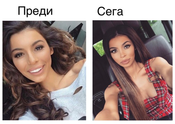 Мегз пази голяма тайна! Брекети ли крие? (ВИДЕО)