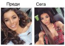 Мегз пази голяма тайна! Брекети ли крие? (ВИДЕО)