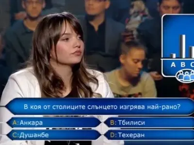 Александрина от „Стани богат“: Не съм глупачка! Заради напрежението казах, че Анкара е в Гърция (Прати писмо до Кошлуков)