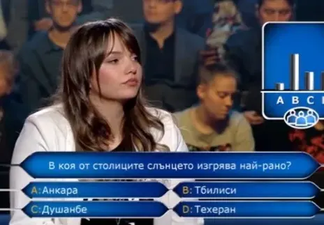 Александрина от „Стани богат“: Не съм глупачка! Заради напрежението казах, че Анкара е в Гърция (Прати писмо до Кошлуков)