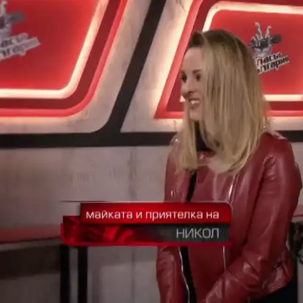 Дъщерята на Глория се изруси