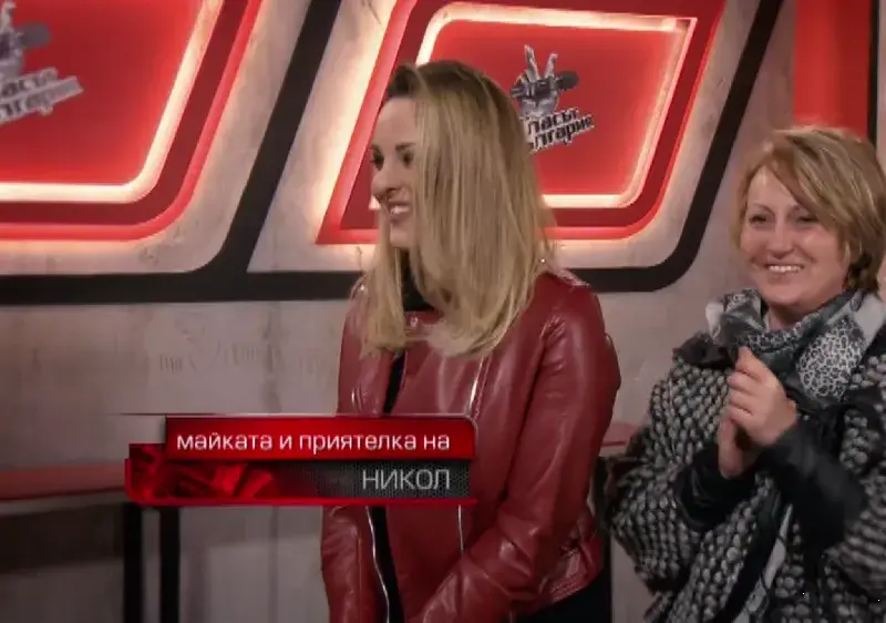 Дъщерята на Глория се изруси