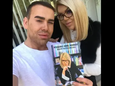 Ексклузивно! Ваня Червенкова хвърли бомба: Бивши поднасячи на кафенце, претендиращи за стилисти, трябва да се потопят като подводницата „Курск“