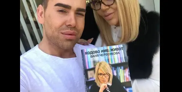 Ексклузивно! Ваня Червенкова хвърли бомба: Бивши поднасячи на кафенце, претендиращи за стилисти, трябва да се потопят като подводницата „Курск“