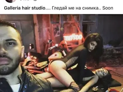 Емануела награби Мис Силикон Виктория Петрова (Горещо фото)