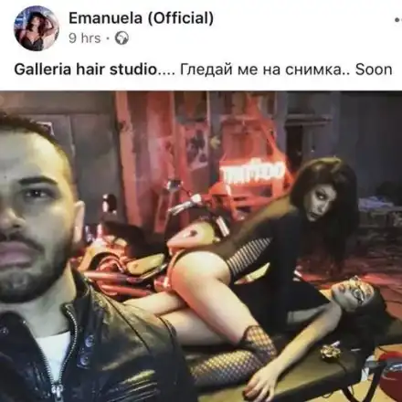 Емануела награби Мис Силикон Виктория Петрова (Горещо фото)