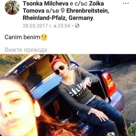 Форумци скочиха на 19-годишната Цонка от Видин: Тази ли ще ни представя на конкурс за красота? Поне да беше българка!  (Скандални подробности + СНИМКИ)