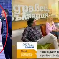 Мария Игнатова не си сменя дрехите